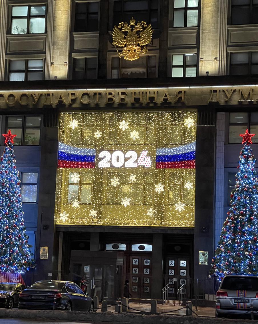 Жителям столичного региона рассказали о погоде в новогоднюю ночь