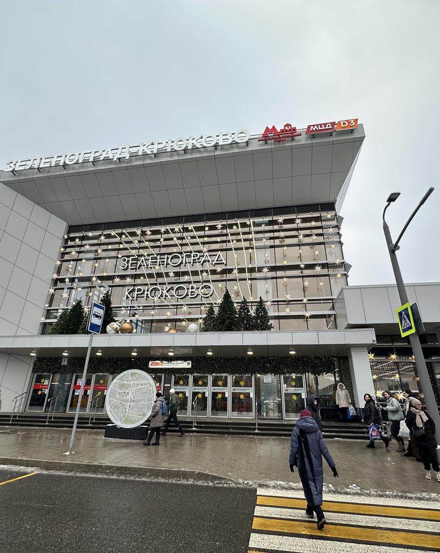 При проектировании городского вокзала Крюково использованы лучшие новаторские решения