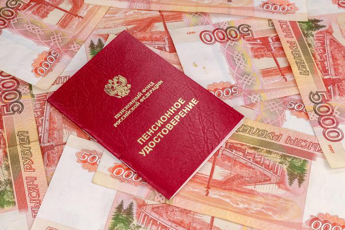Россияне получат январские пенсии и пособия досрочно