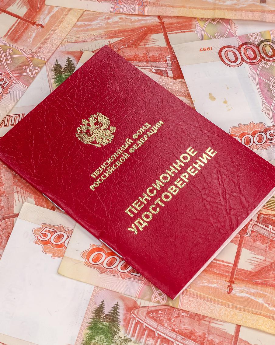 Россияне получат январские пенсии и пособия досрочно