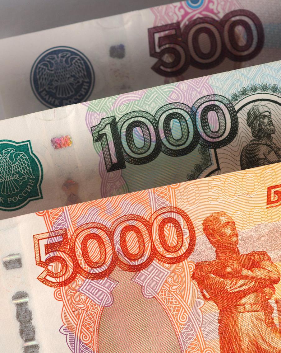 Россиянам рассказали об изменениях некоторых социальных выплат с 1 января