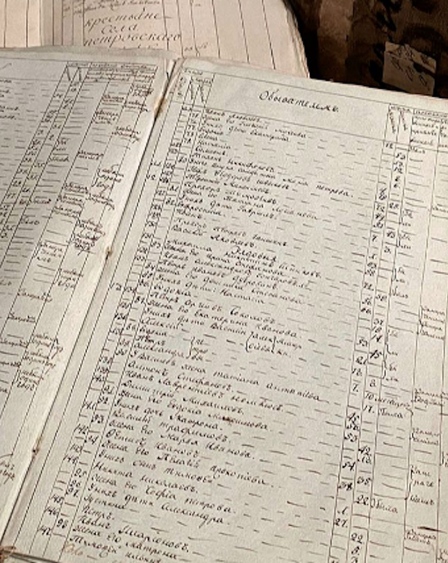 Сервис "Моя семья" даёт россиянам возможность заниматься поиском информации о предках в любое время