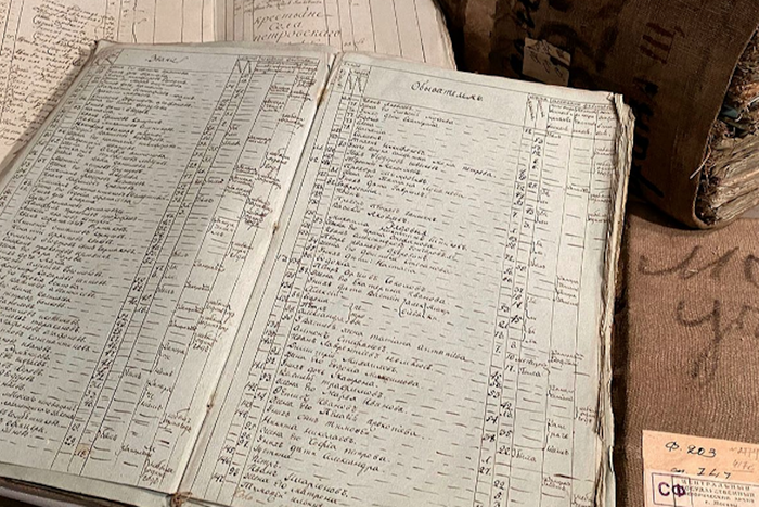 Сервис "Моя семья" даёт россиянам возможность заниматься поиском информации о предках в любое время