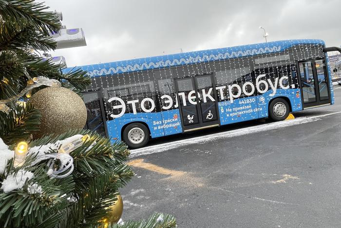 В районе Новокосино открыт третий в Москве электробусный парк