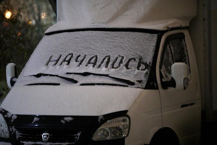 Удар по Белгороду не останется безнаказанным