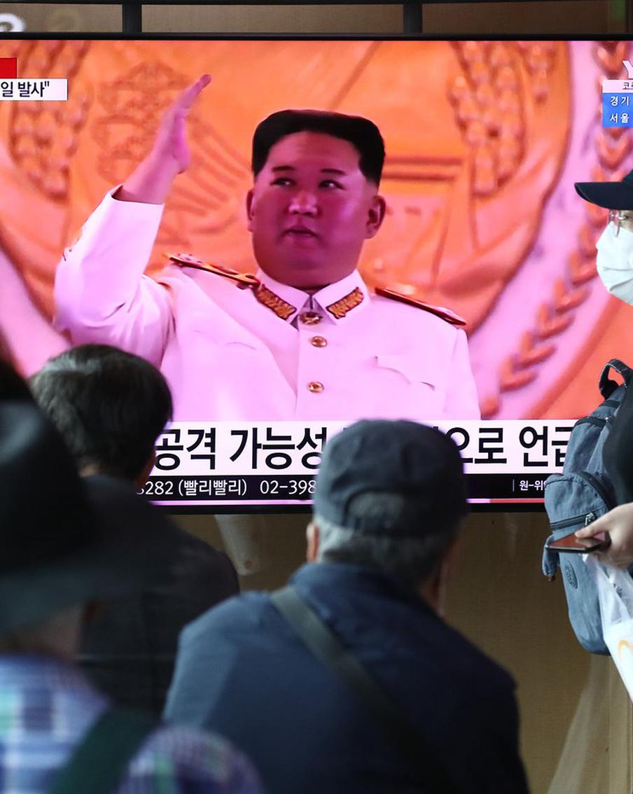 Ким Чен Ын заявил о невозможности объединения Корейского полуострова