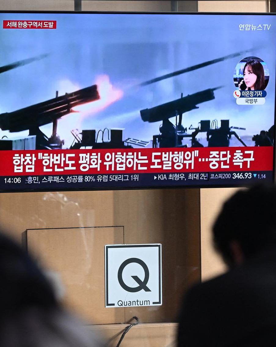 КНДР нанесла артудар в районе островов Пэннёндо и Ёнпхёндо, сообщили СМИ