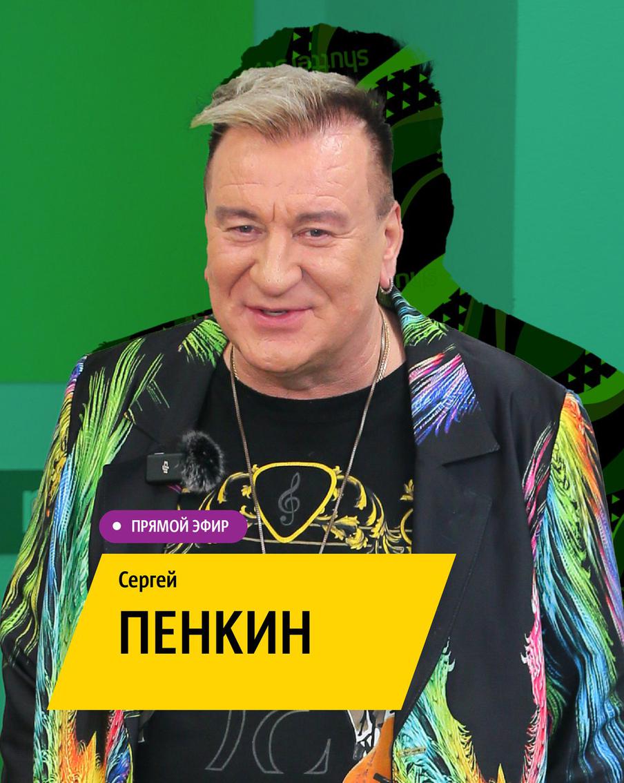 Церковный хор и ремень воспитали характер певца Сергея Пенкина. Об этом он рассказал на встрече с редакцией Metro