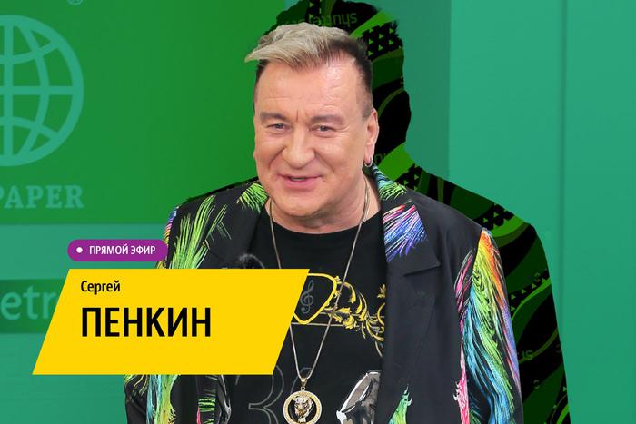 Церковный хор и ремень воспитали характер певца Сергея Пенкина. Об этом он рассказал на встрече с редакцией Metro