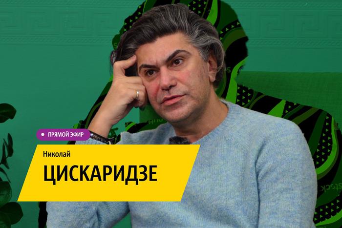 Юбиляр Николай Цискаридзе получил шикарный подарок от президента России