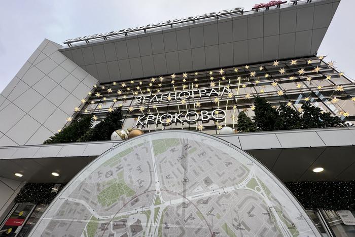 Собянин рассказал, как новые МЦД улучшили поездки по Москве