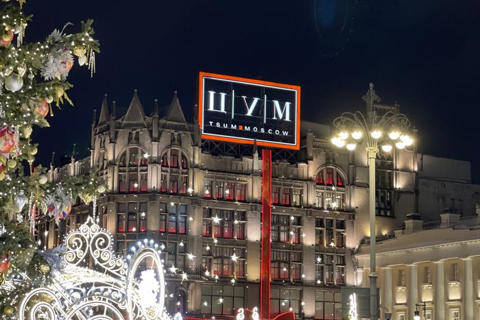 Москвичей предупредили о резких колебаниях атмосферного давления