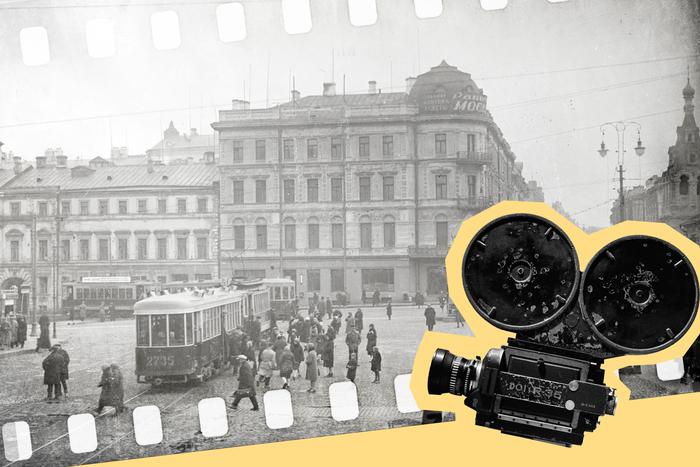 105 лет назад IV съезд Советов постановил вернуть столицу в Москву. Разглядываем приметы того времени на архивных кадрах московских улиц