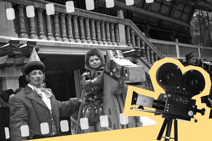 Зажигать не гирлянды, но искорки в сердцах. Какими были новогодние праздники с 1941 по 1945 гг.