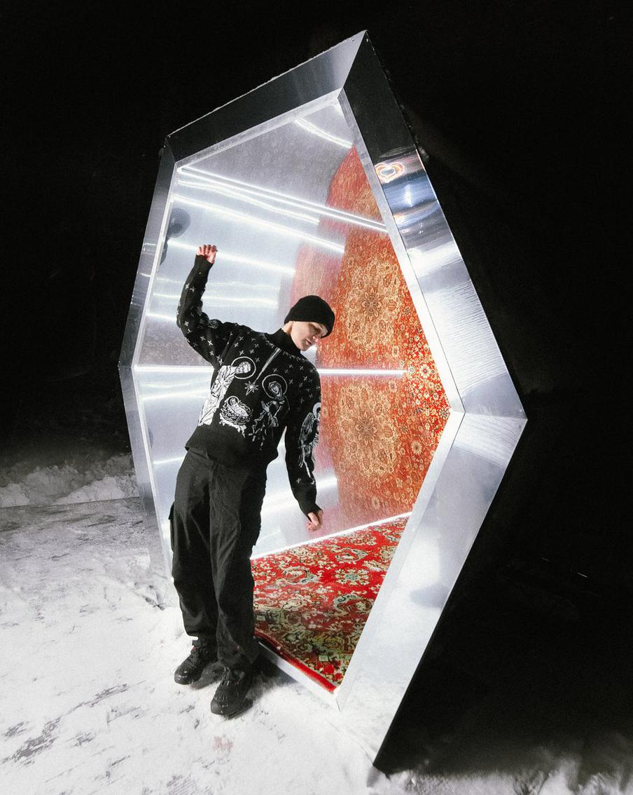 Портал действительно напоминает калейдоскоп! Или ёлочную игрушку?