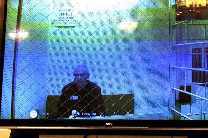 МВД вновь объявило в розыск экс-главу ЮКОСа