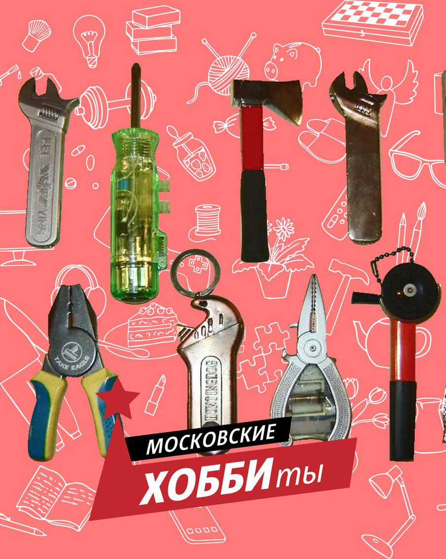 Преподаватель музыки собрал рекордную коллекцию зажигалок. Теперь её можно купить за...7 миллионов рублей