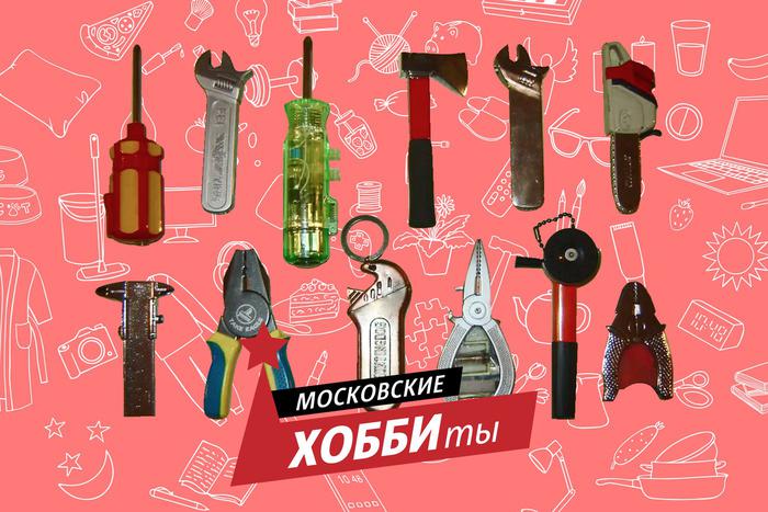 Преподаватель музыки собрал рекордную коллекцию зажигалок. Теперь её можно купить за...7 миллионов рублей