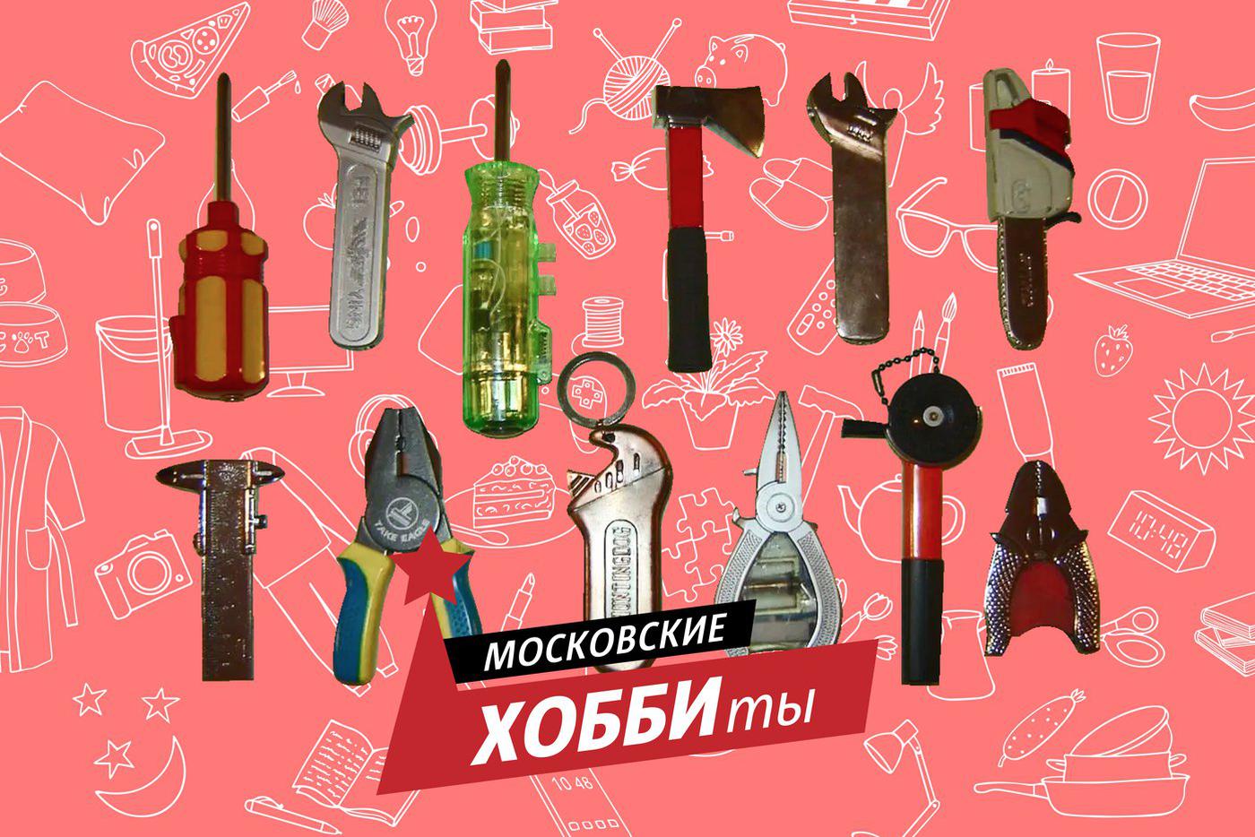 Преподаватель музыки собрал рекордную коллекцию зажигалок. Теперь её можно купить за...7 миллионов рублей