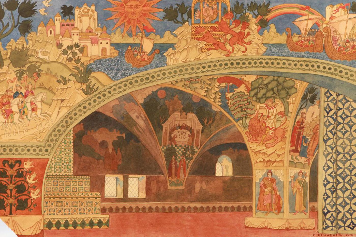 Иван Билибин . Эскиз декорации к опере «Садко» Н.А. Римского-Корсакова. (Народный дом Николая II), 1914© Санкт-Петербургский государственный музей театрального и музыкального искусства