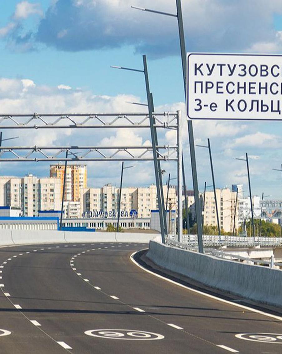 Вице-спикер МГД Орлов: Темпы дорожного строительства в Москве должны оставаться высокими