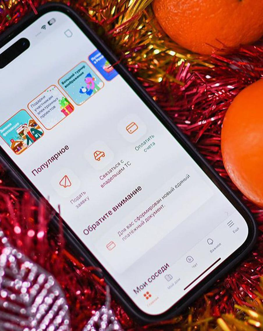 Депутат МГД Козлов: Столичные сервисы помогают формировать экологическое сознание у москвичей