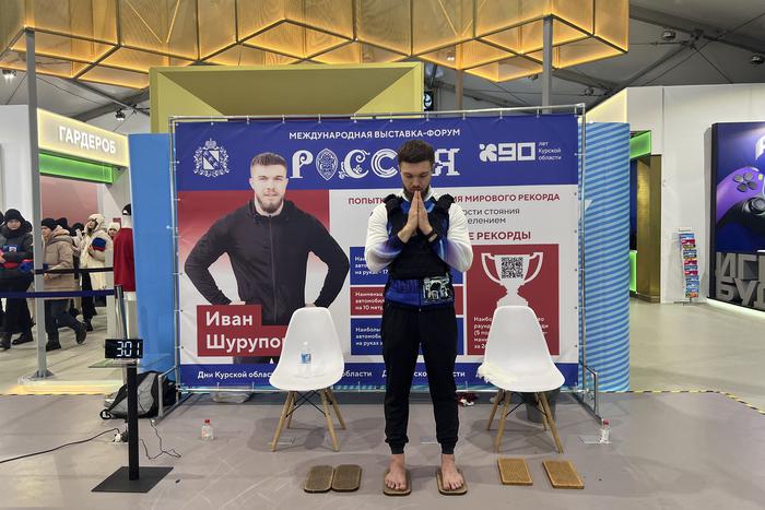 Гвоздестояние на ВДНХ может попасть в Международную книгу рекордов – поговорили с "йогом"