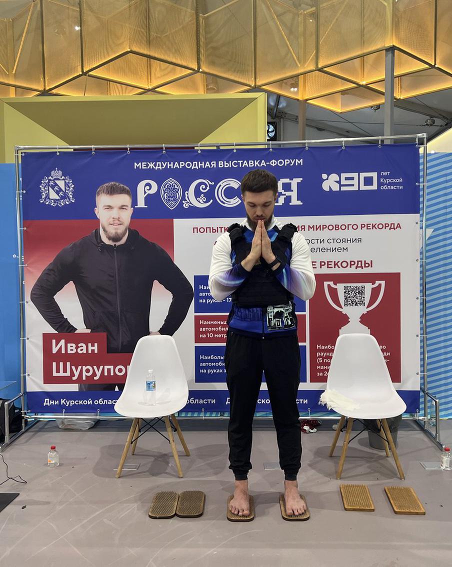 Гвоздестояние на ВДНХ может попасть в Международную книгу рекордов – поговорили с "йогом"