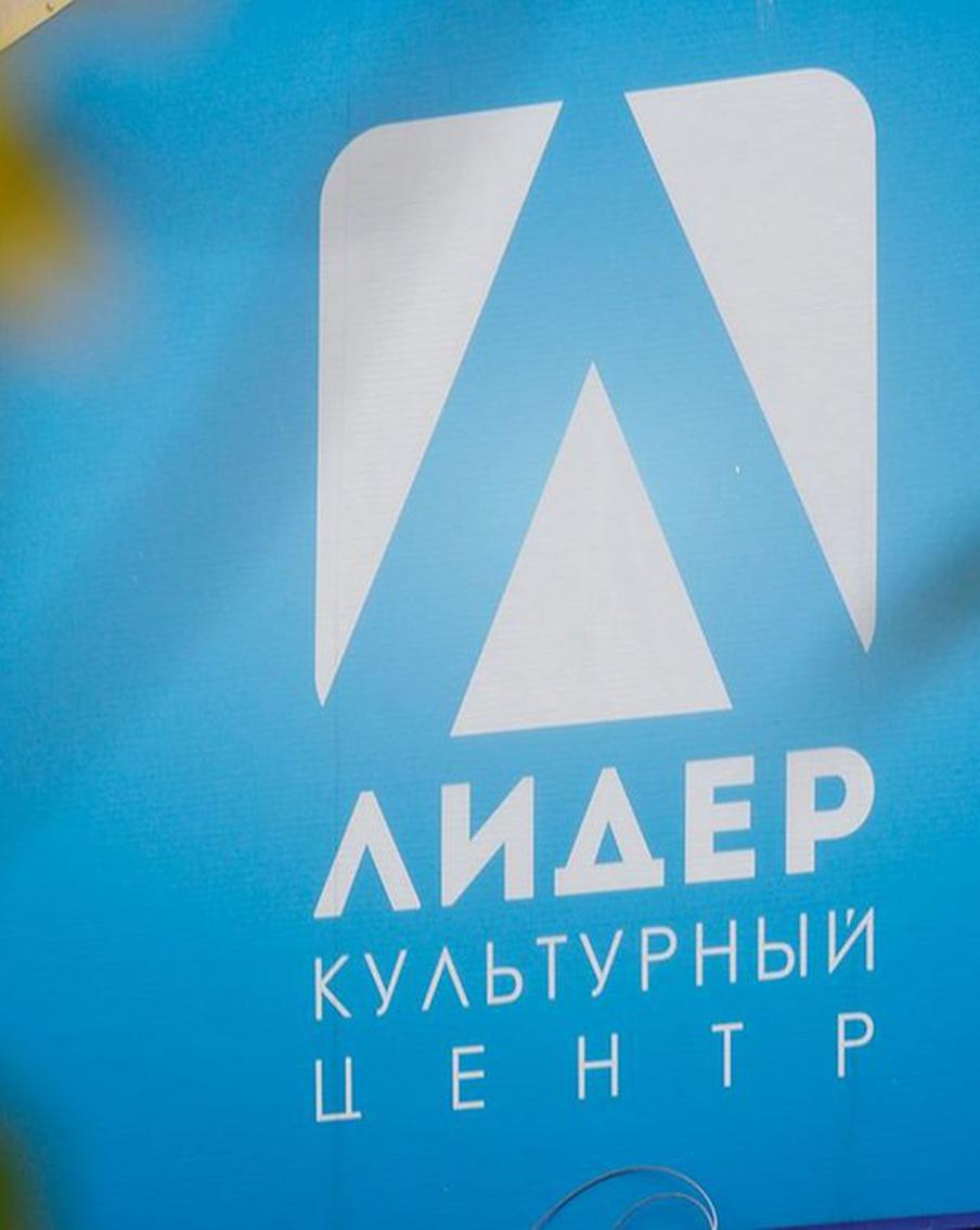 Собянин: Более 400 мероприятий прошло в праздники в культурных центрах Москвы