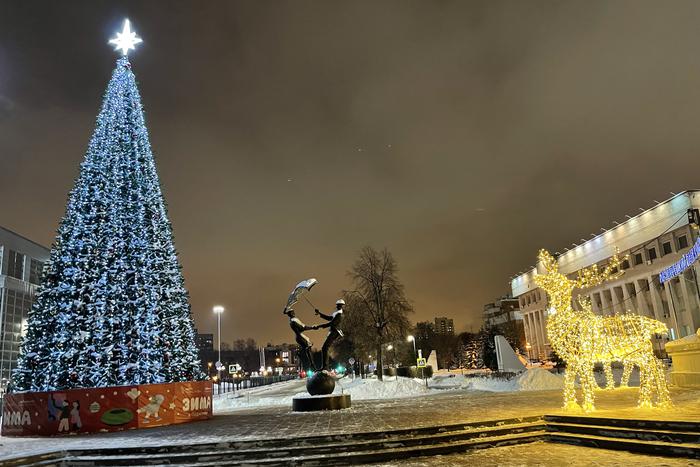 Жителям столичного региона рассказали о погоде в этот понедельник