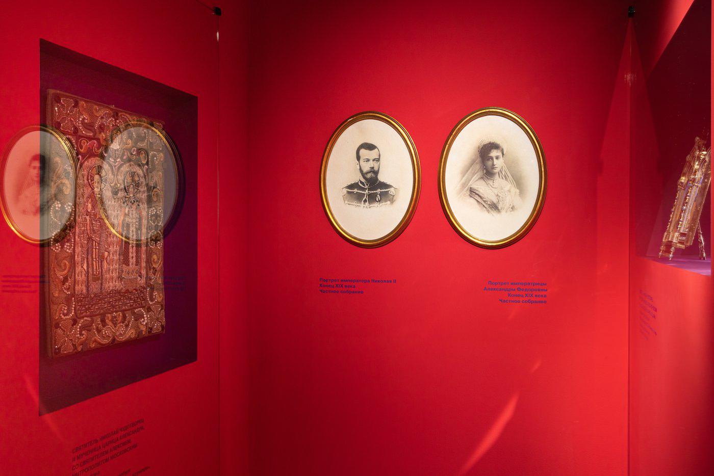 Фрагмент экспозиции.