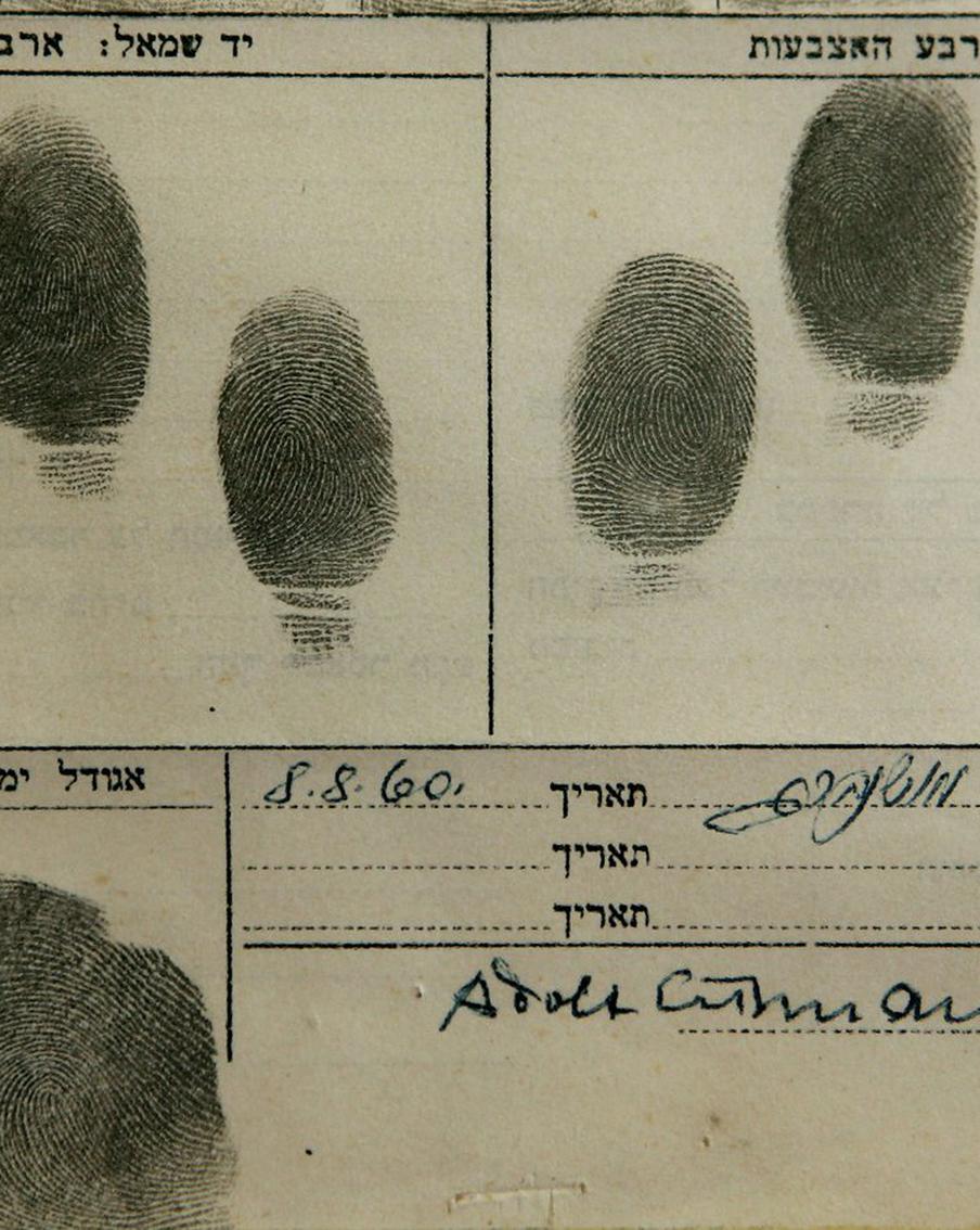 Отпечатки наших пальцев не уникальны. Значит, нас могут перепутать с преступниками?