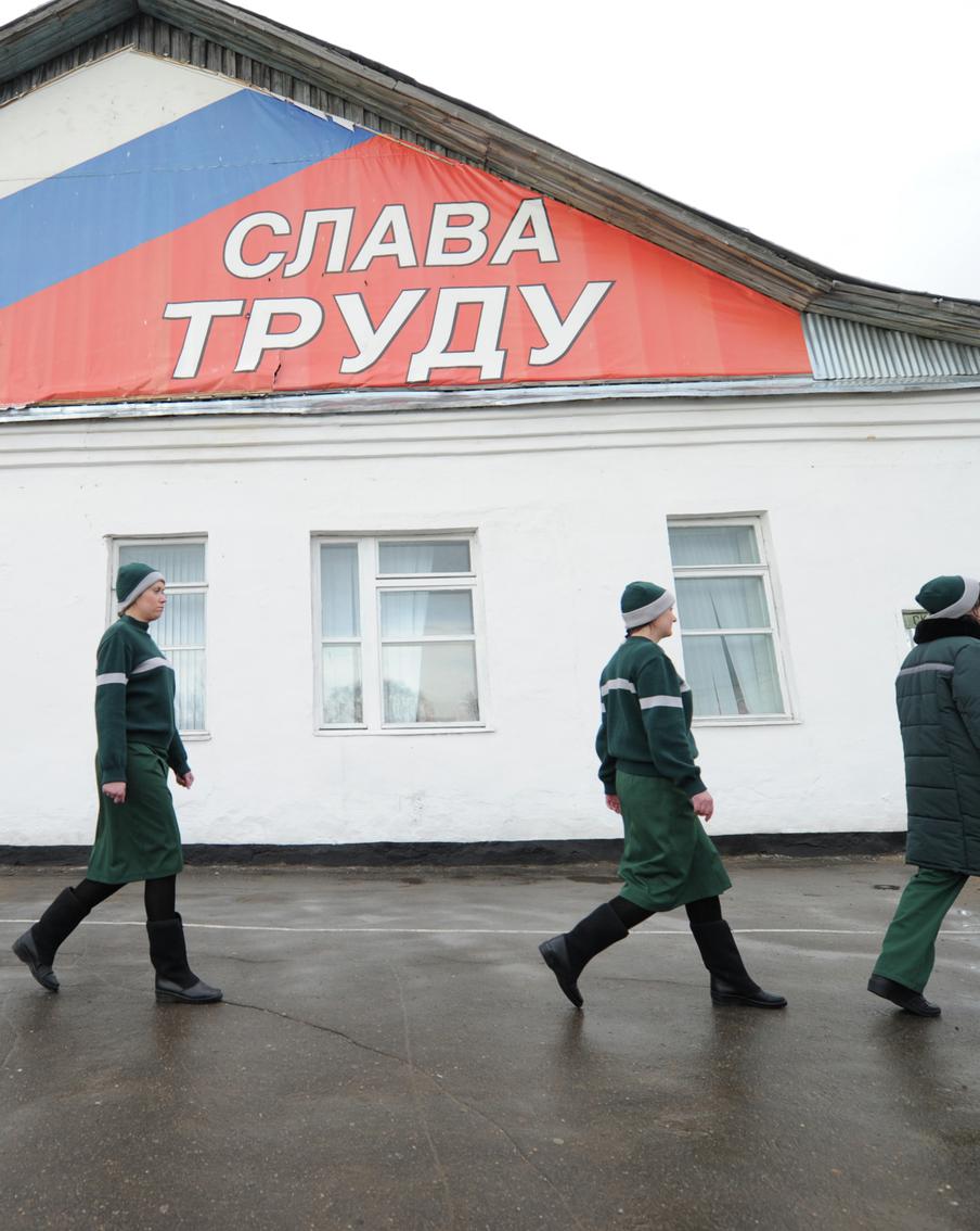 Песков заявил о проработке вопроса амнистии для части осуждённых женщин