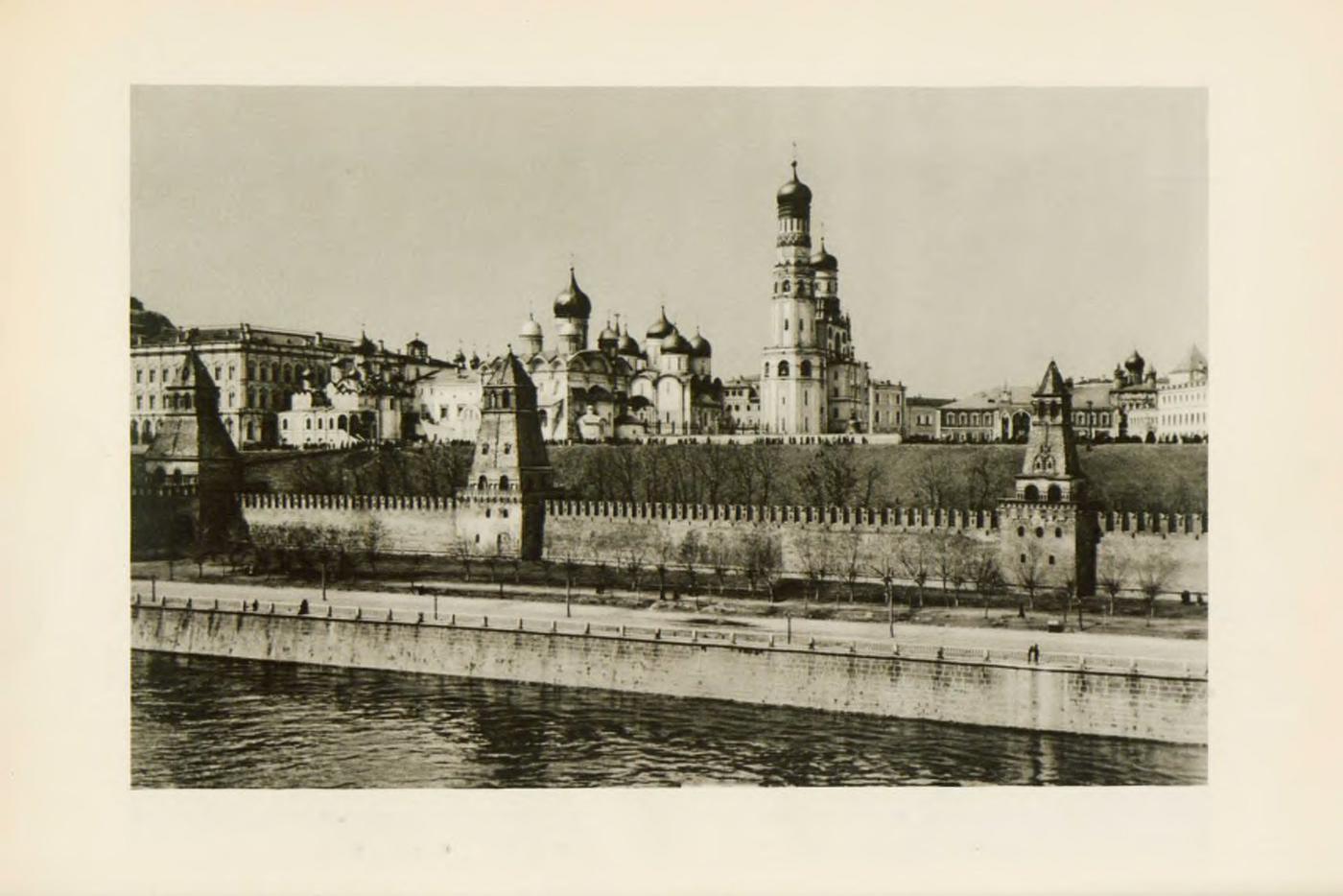 Красоту старой Москвы сохранили вековые фотоснимки. Альбом с ними оцифровала Библиотека имени Некрасова