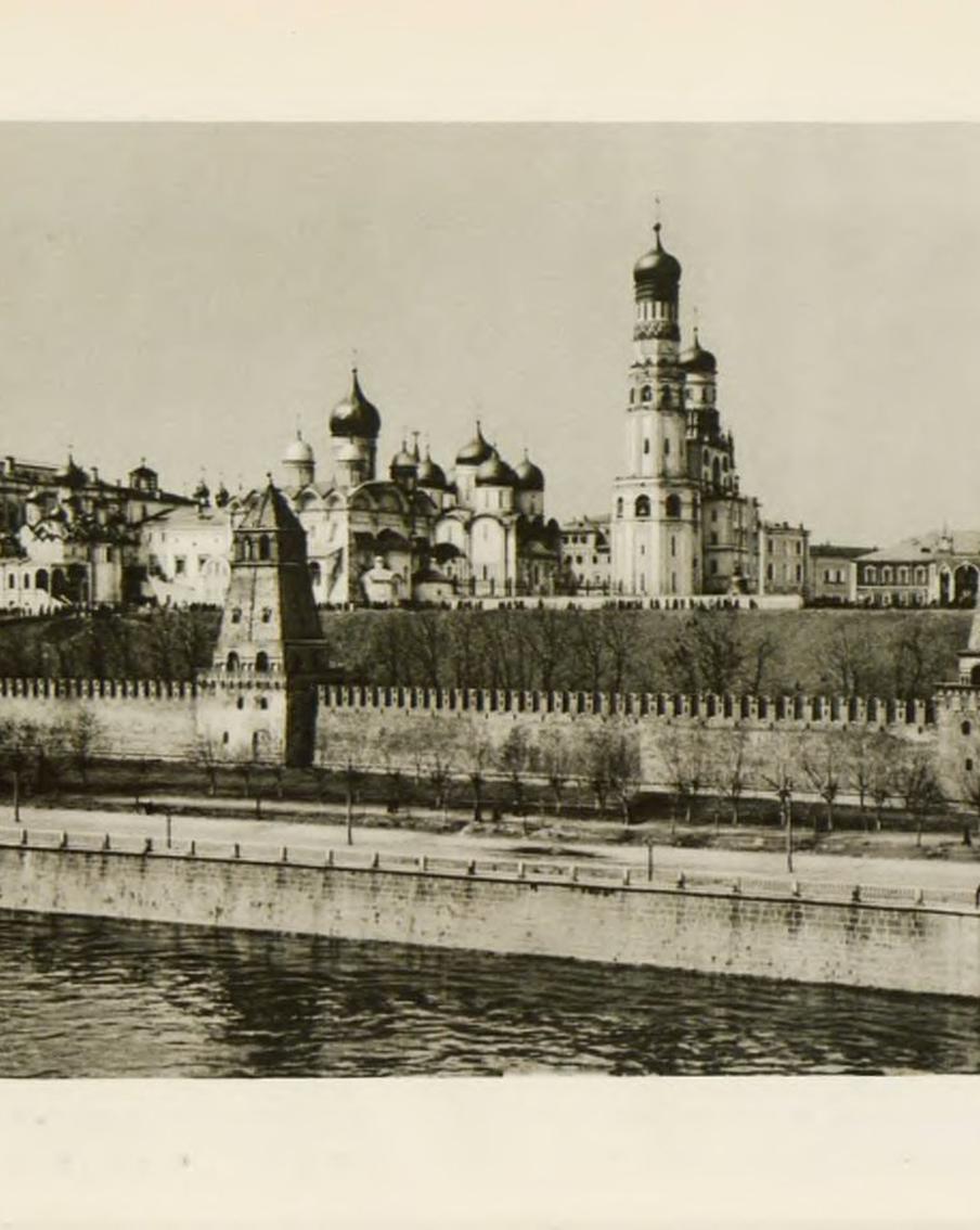 Красоту старой Москвы сохранили вековые фотоснимки. Альбом с ними оцифровала Библиотека имени Некрасова