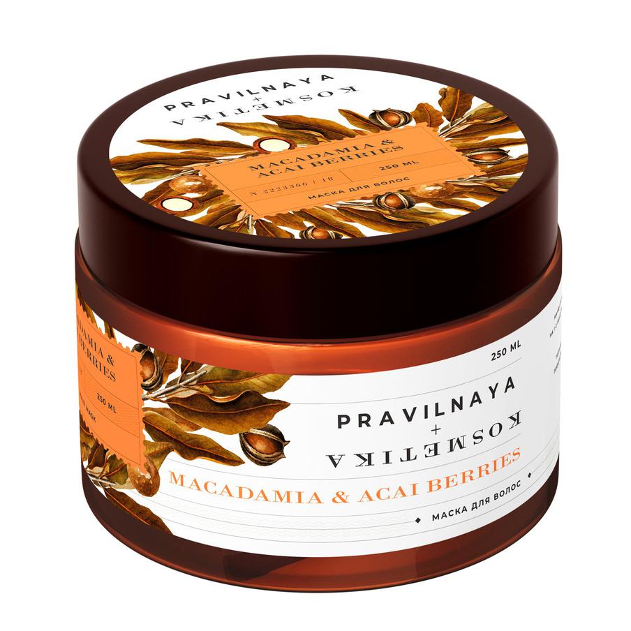 Профессиональная увлажняющая маска для питания и восстановления сухих и повреждённых волос Pravilnaya Kosmetika (590 руб.)