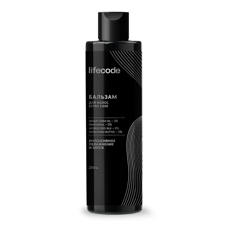 Бальзам для волос "Интенсивное восстановление и блеск" Lifecode (1014 руб.)