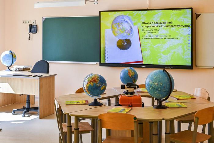 В ТиНАО возводятся новые школы, которые делают процесс образования более удобным