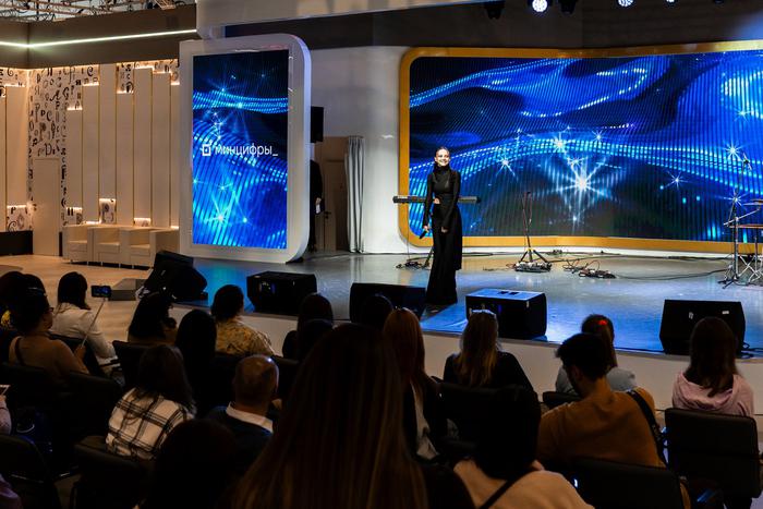 В честь Дня Цифровизации прошёл большой концерт с участием Анна Хилькевич и Нюты