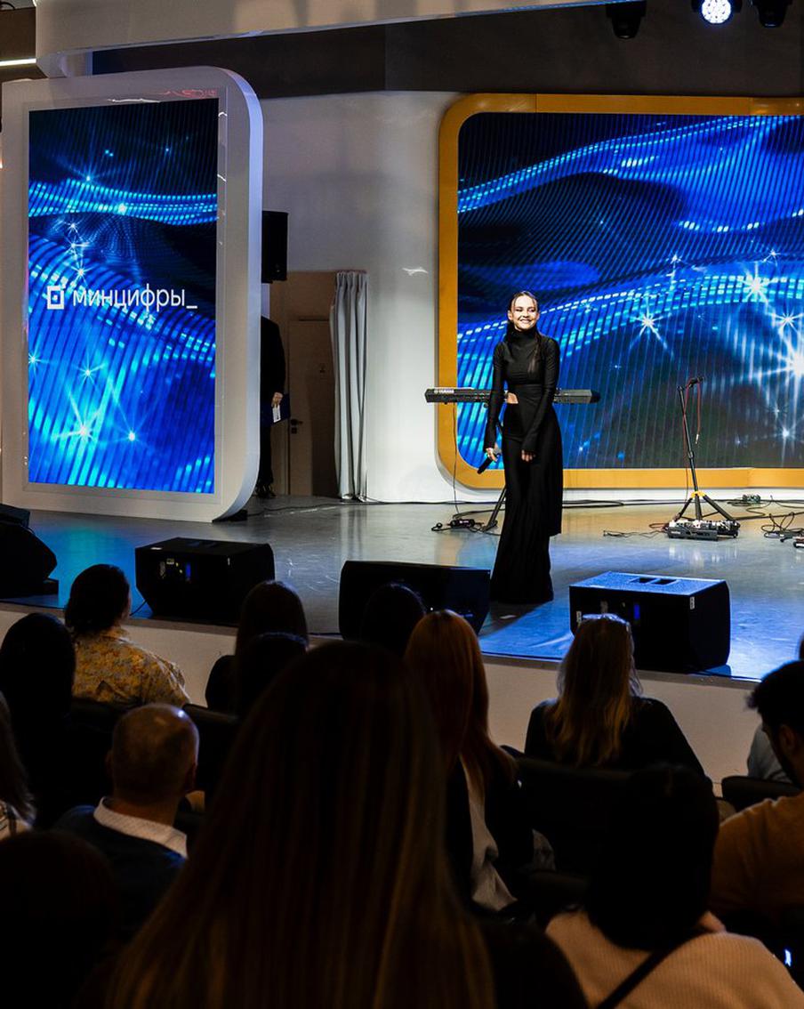 В честь Дня Цифровизации прошёл большой концерт с участием Анна Хилькевич и Нюты
