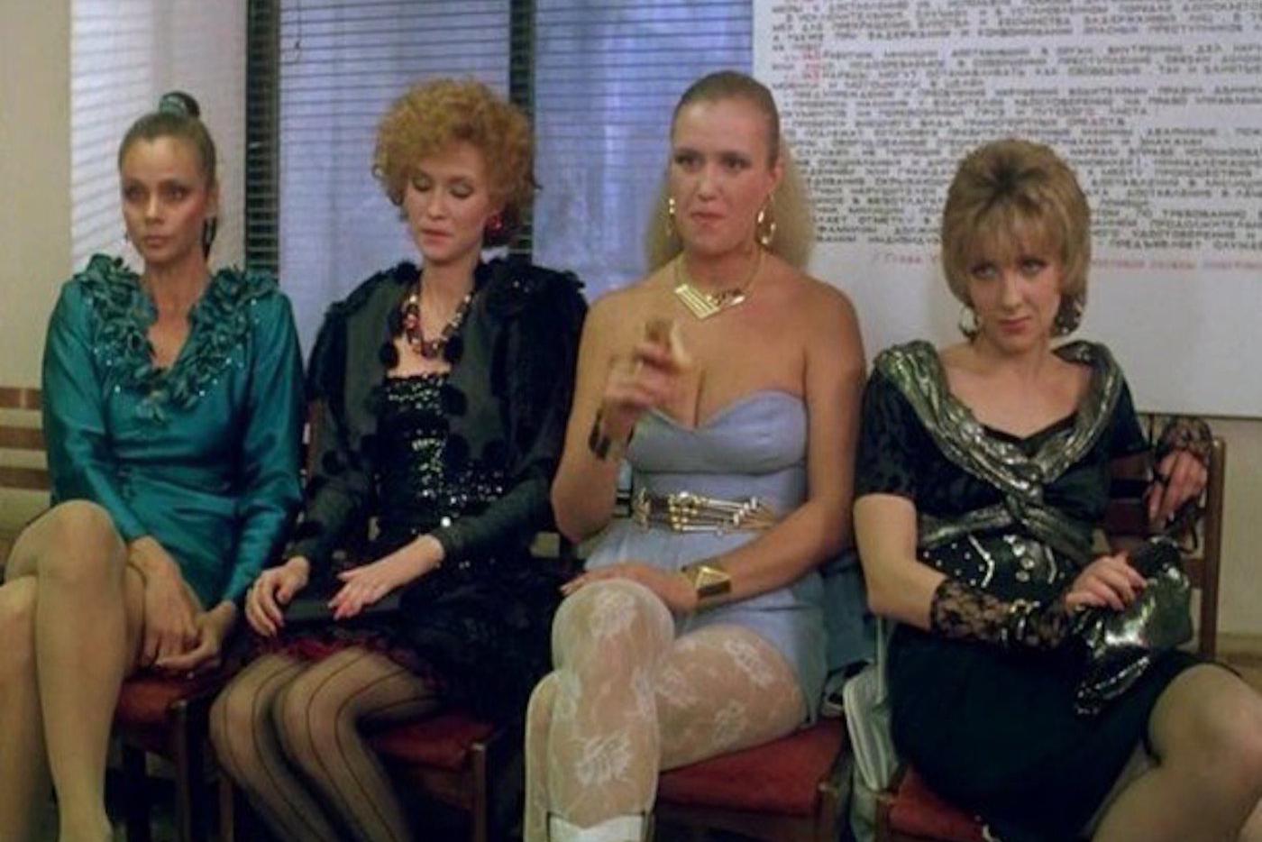 "Профсоюз интердевочек" в сборе