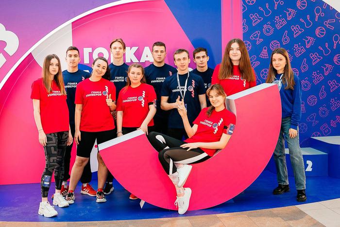 Квесты, шоу или спорт: самые интересные мероприятия на День студента