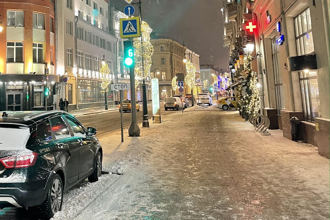 В Москве объявили жёлтый уровень погодной опасности