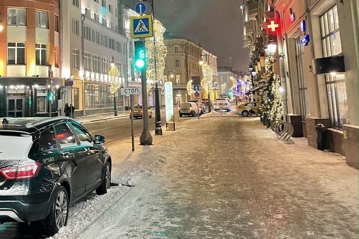 В Москве объявили жёлтый уровень погодной опасности