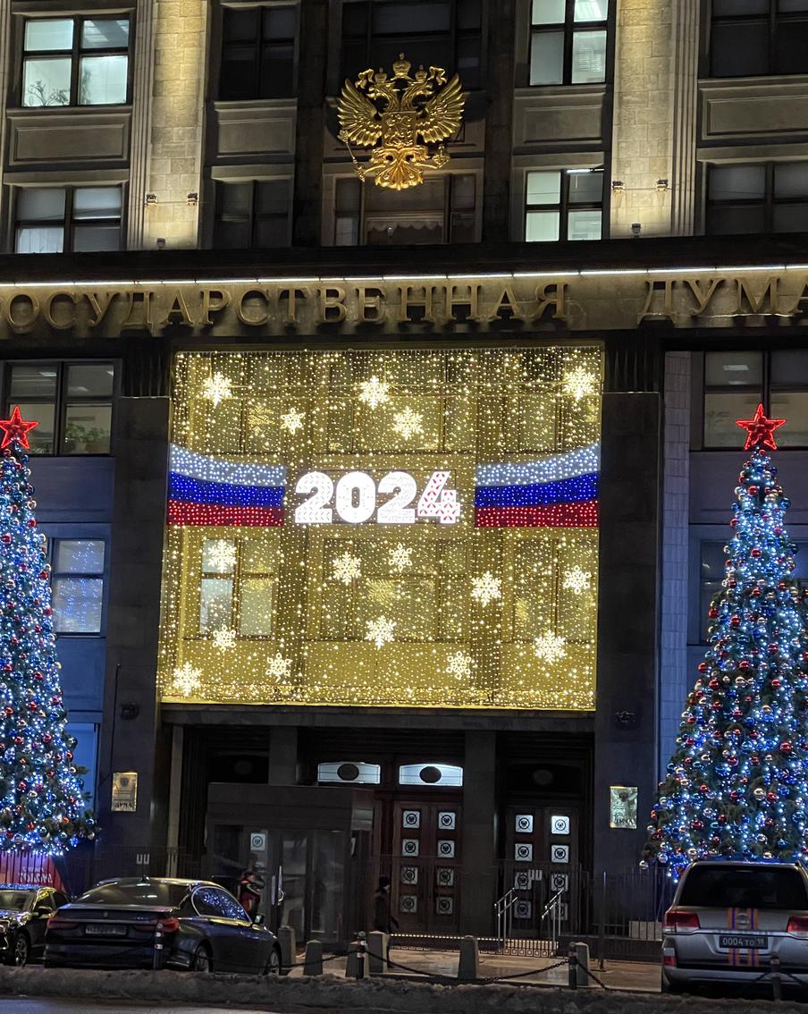 Депутаты внесли в Госдуму законопроект об отмене НДФЛ для многодетных семей