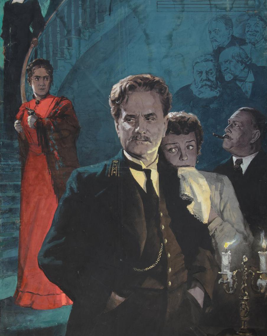 Пётр Пашкевич. Эскиз к плакату для телеспектакля "Варвары". 1953.