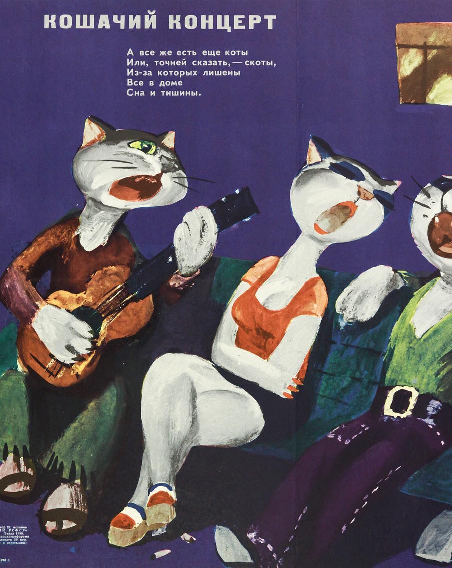 "Боевой карандаш" был на посту и на войне,  и в мирное время