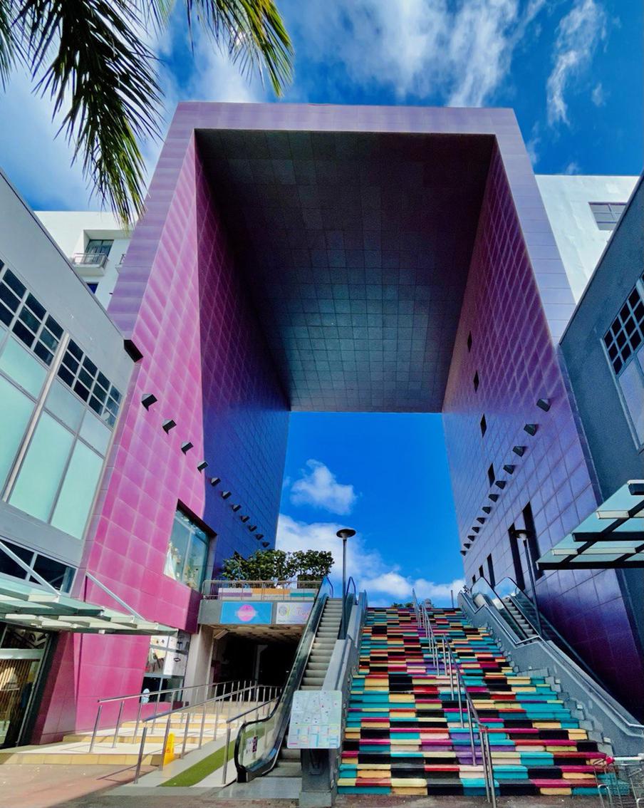 ТЦ "Ла Круазетт".