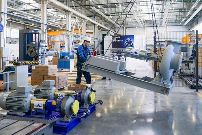 Город помогает столичным компаниям работать более эффективно