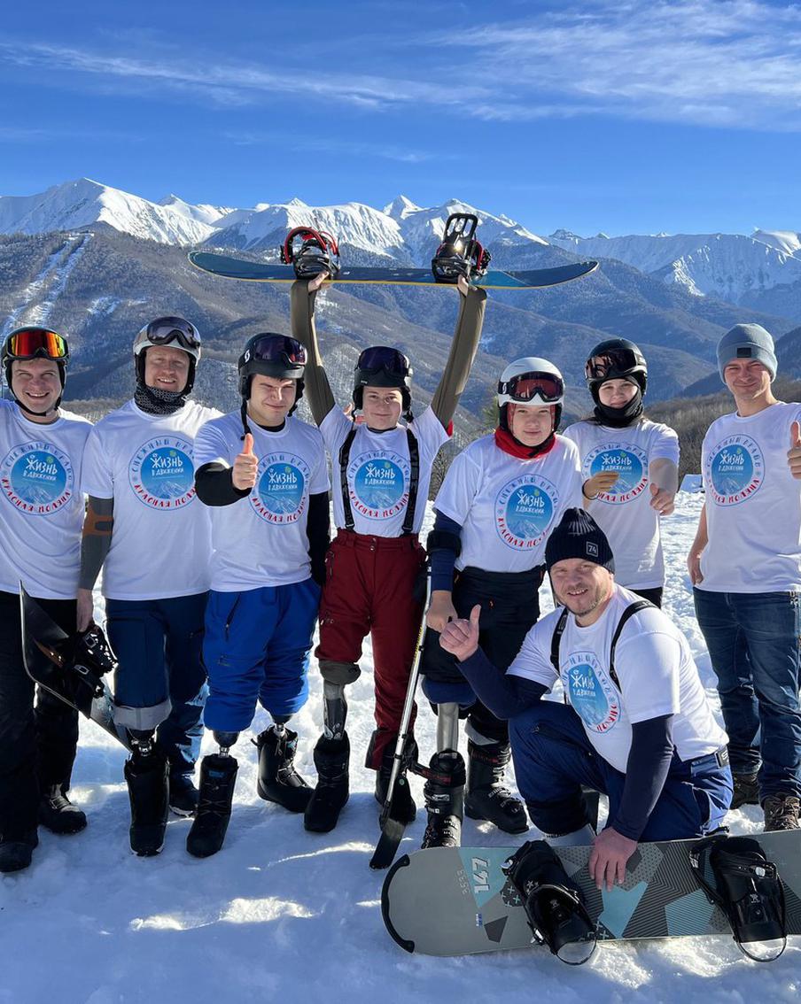 Кататься на сноуборде можно и без ног. Дети с протезами покорили склоны Красной Поляны